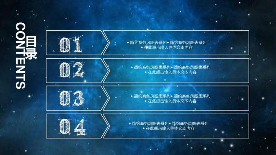 罗田人才网
